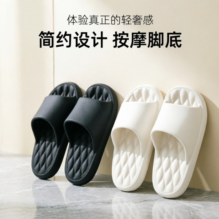 men's slippers for bathroom platform all-season