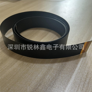 Fpc Flexible Cable with Black Shielding Film at Both Ends, Same-Direction Double-Sided 3D Printing Equipment Drag Chain Cable Harness