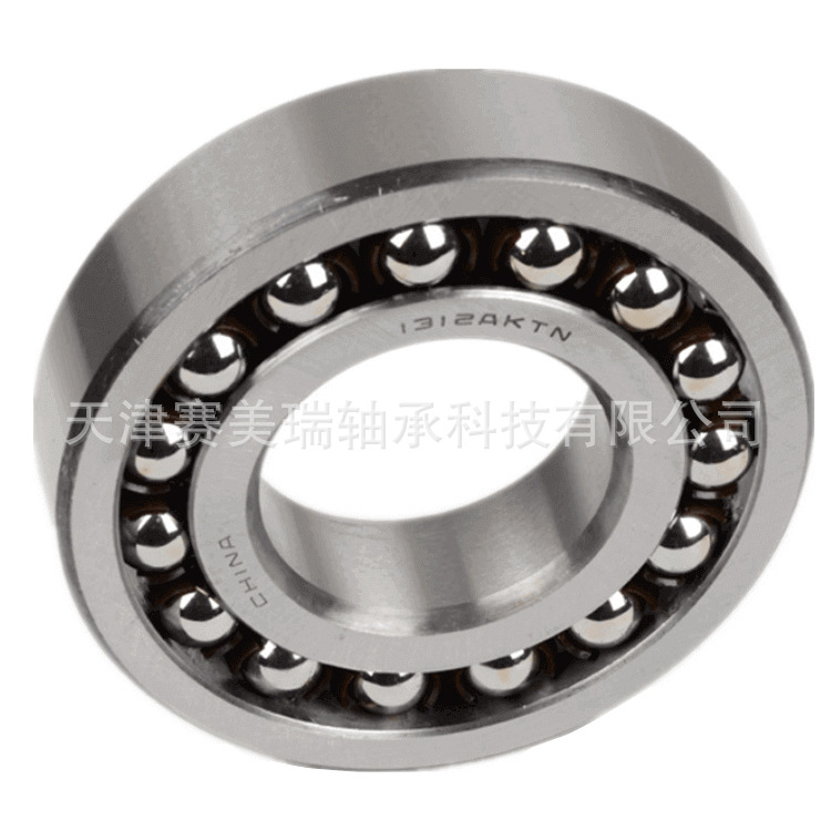 批发调心球轴承1506 高转速 低噪音轴承