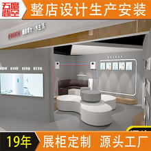 ��ˮ��չ���aƷ��Ʒչʾ�������Ѝuչʾ̨���^չʾ�������OӋչ�d