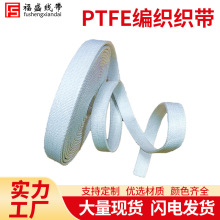 �ط��]����F4�K�����ķ���ϩ�����������|���gPTFE��������