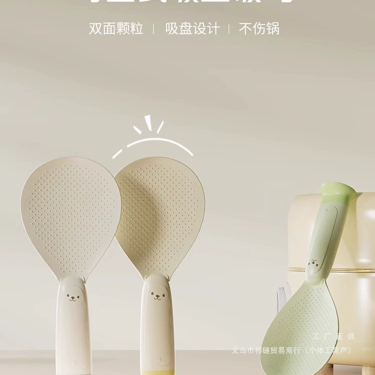 Кухонная ложка для риса с присоской, вертикальная антипригарная рисоварка, пищевая, устойчивая к высоким температурам, стоячая, бытовая