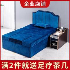 泰式足療按摩床一體足療足浴沙發電動采耳洗浴中心大廳沙發休息床