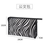 Handheld travel bag, polyurethane purse, universal fashionable capacious waterproof organizer bag, cosmetic bag