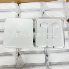 适用于Letv/乐视 LePDH401CH pro3 Type-c耳机 半入耳数字线控耳