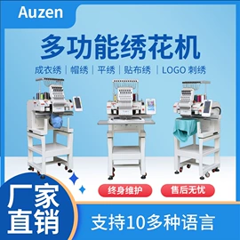 缝中设备;其他布艺软装