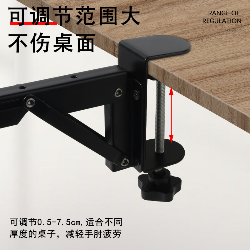键盘托架免打孔抽屉架托免安装桌面滑轨夹桌下支架电脑鼠标收纳架