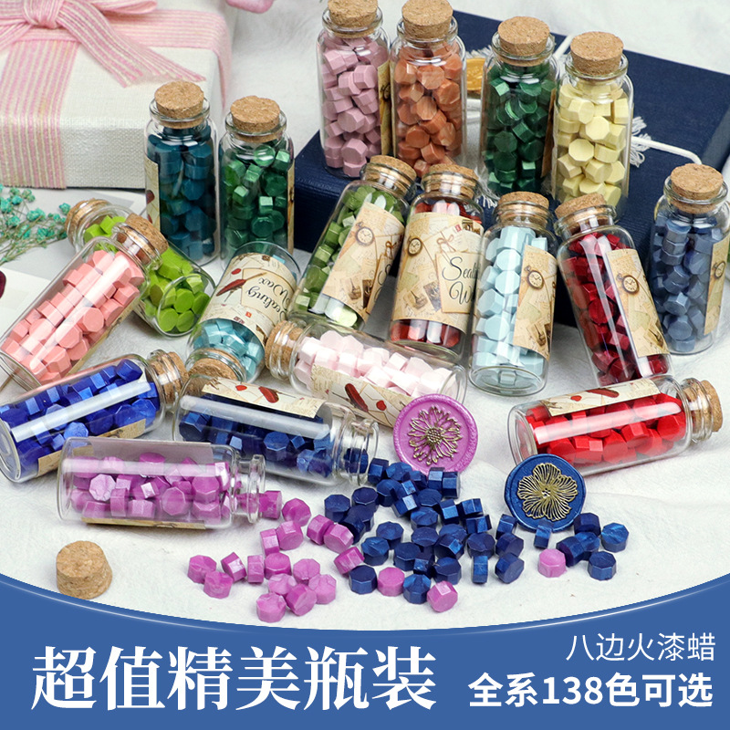 欧彩八边形火漆蜡粒木塞盖密封小瓶珠光色蜡粒138色迷你瓶装批发