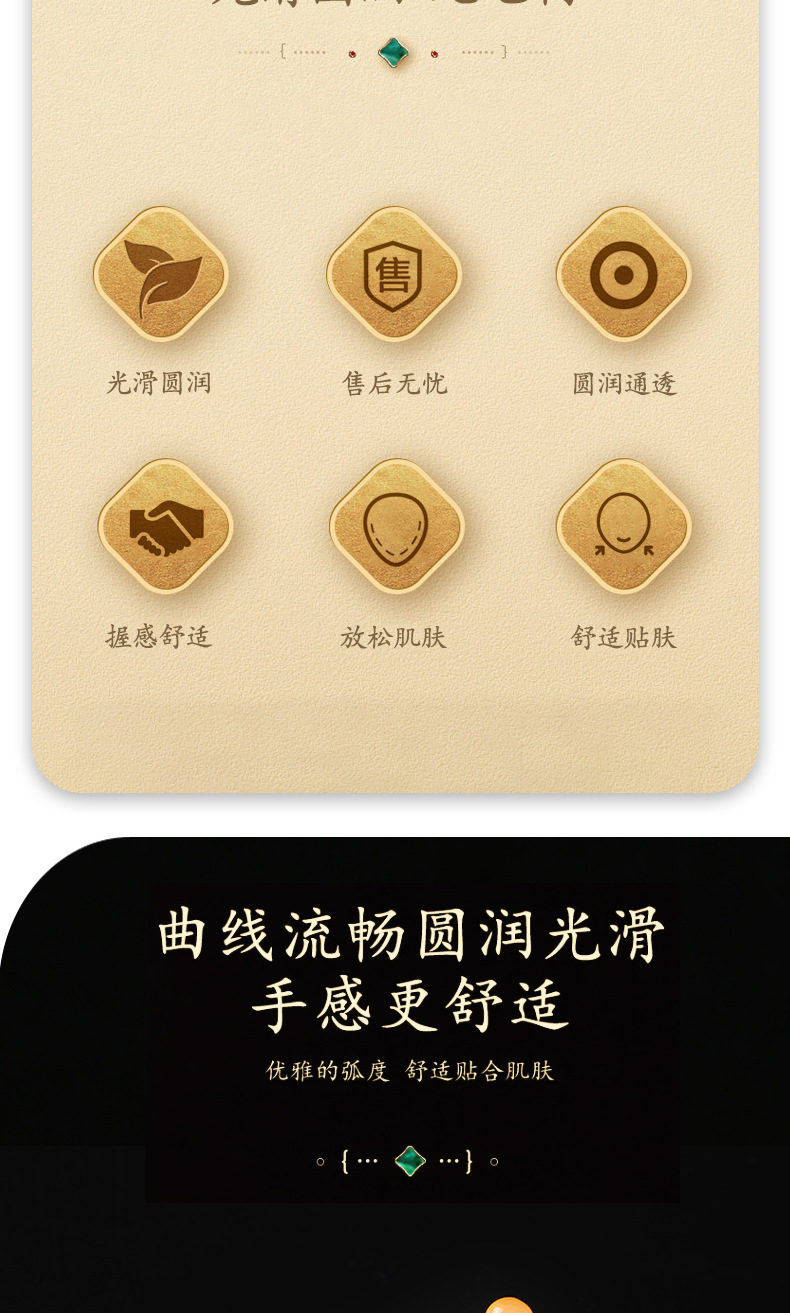 Gua Sha Massage Board Set with Facial Acupoint Wand Heart Shaped Scraping Tool for Face Eye Body Care 40g overview