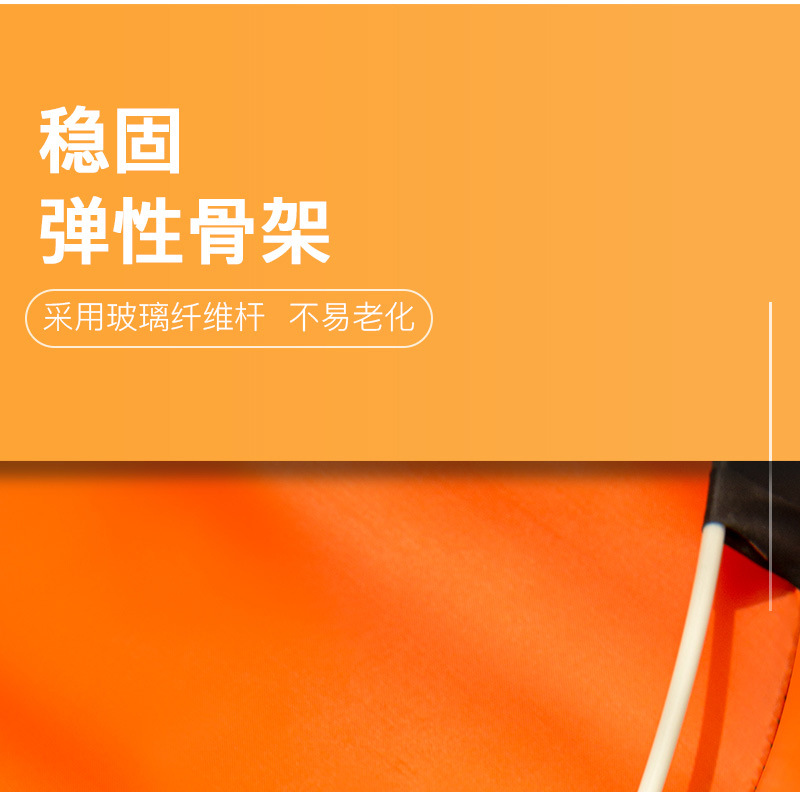 详情页合_10