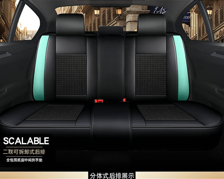 2025 New Model Full Leather Two-Tone Crown All-Season Universal Car Seat Cushion