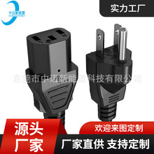 �S�Ҷ��� �����^�Դ��  220V ����3C�J�C�Դ���L�� ��ȼ�B�Ӿ�