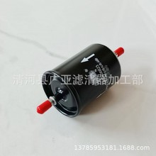 适用于炫丽酷熊C30C20RC50嘉誉精灵凌傲哈弗M1 M2 M4汽油滤清器芯