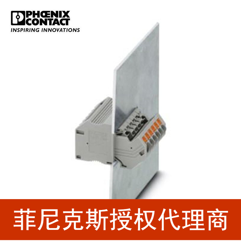 菲尼克斯接线端子 穿墙端子 - PT 4-WE/16 - 3044921
