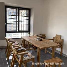 新中式老榆木茶桌家用客厅长条大板餐桌阳台小茶桌实木沙发茶几