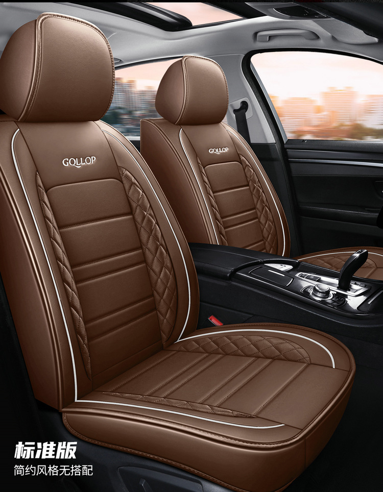 2021 new car seat cushion four seasons universal all-inclusive full leather Diamond car seat cushion factory wholesale export cross-border