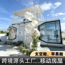 �羳��ͥT6̫��œ���Sֱ�N̫�Ղ}ȫ�X���⚤���b̫��œ���ӿ��Ƅ�