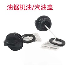 ���ͷ�ľ��������w�C���w���52/58���係��ȼ���w��ͨ���ܷ�Ȧ
