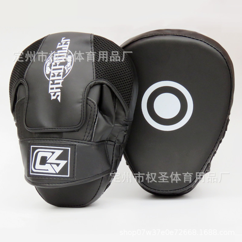 Flash VI hand target (black and white) single