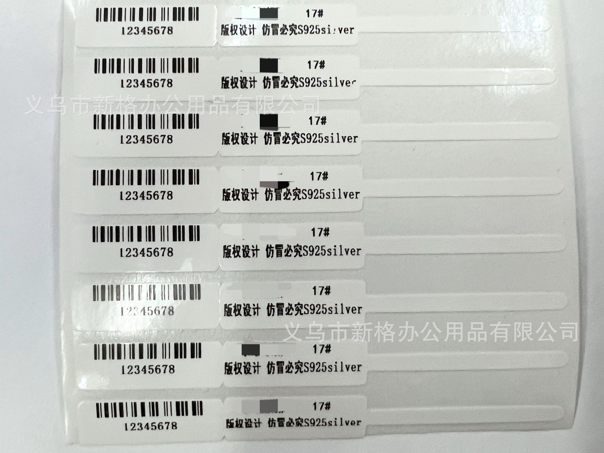 EIVS@$GZKF08}~KRJEZ%Y]B