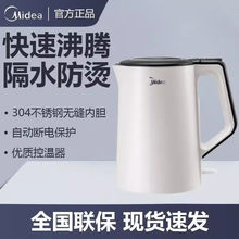 ����늟�ˮ��1.5�������p�ӷ��C304���P䓃�đ�����ԄӔ���_ˮ��