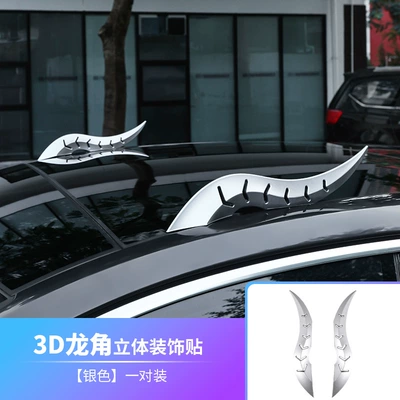 Other Automotive Exterior Supplies Exterior Decoration Arc Light Speed - 3d-dragon-horns-silver-1-pair