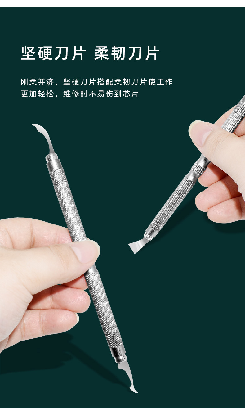 阿里详情页_12.jpg