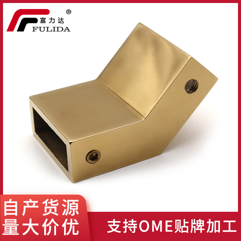 Square Tube connector bathroom pull rod tube sleeve 135 degrees corner Golden Square Tube shower room bathroom hardware accessories