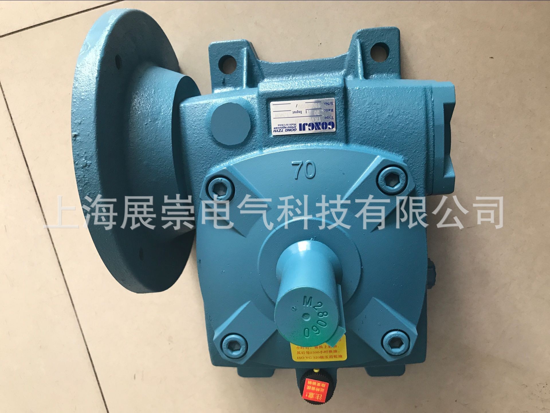 减速机 BH80-15AR BH80-AR 15:1 BH80