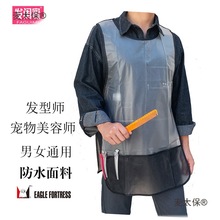 �������l��ȹ���l���l�������l��Ⱦ�l����������ȹ����������̫��