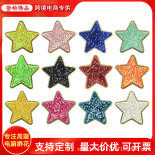 �F؛�����Ƭ���Ǵ̽����������a�����N�·��b�o���Ʒ�S��ֱ��