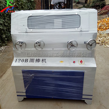 ȫԄľ|ߵ͸@љC pMpAľC ľ܇AɰC