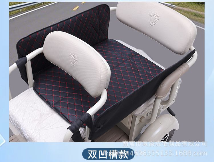 Electric Three- and Four-Wheel Vehicle Rear Seat Foldable Thickened Car Bed for Young Children and Babies to Lie down in the Car Sleeping Pad