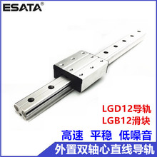 �����o��LGD12�����p�S�ĝLֱ݆����܉LGB���K�����и�C���ٻ�܉