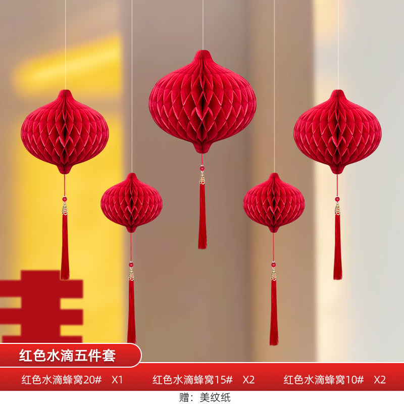 Decoración de bodas decoración de bodas tridimensional personaje de boda artículos de boda dormitorio principal decoración de la casa de boda set