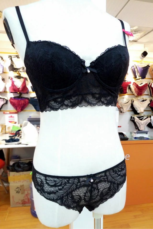 New Sexy Feather Series Bra Set for Women Gathering Beautiful Curve Cotton Cup_voghion.com