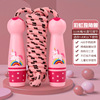 Jump rope, children's wooden toy for elementary school students, handle for kindergarten for boys and girls