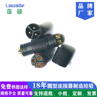 M15 6+3��ˮ���^LED�������9P���չ�ĸ����������ñ�B�����S��