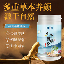 ӷ۲ݱĤֲȡͰbaˮBԺÉTĨĤ