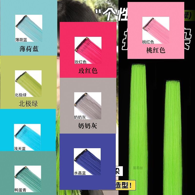 루이스 컬러 레퍼런스