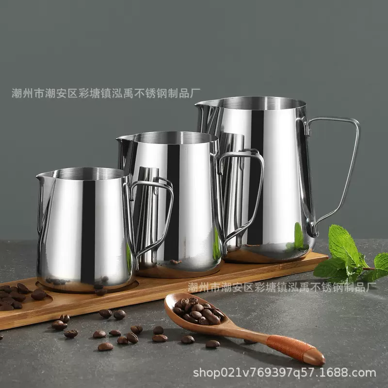 商用不锈钢咖啡拉花杯尖嘴奶泡打奶壶量杯跨境双刻度拉花壶代发