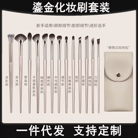 化妆刷、刷包;汽车清洁工具;洁面仪