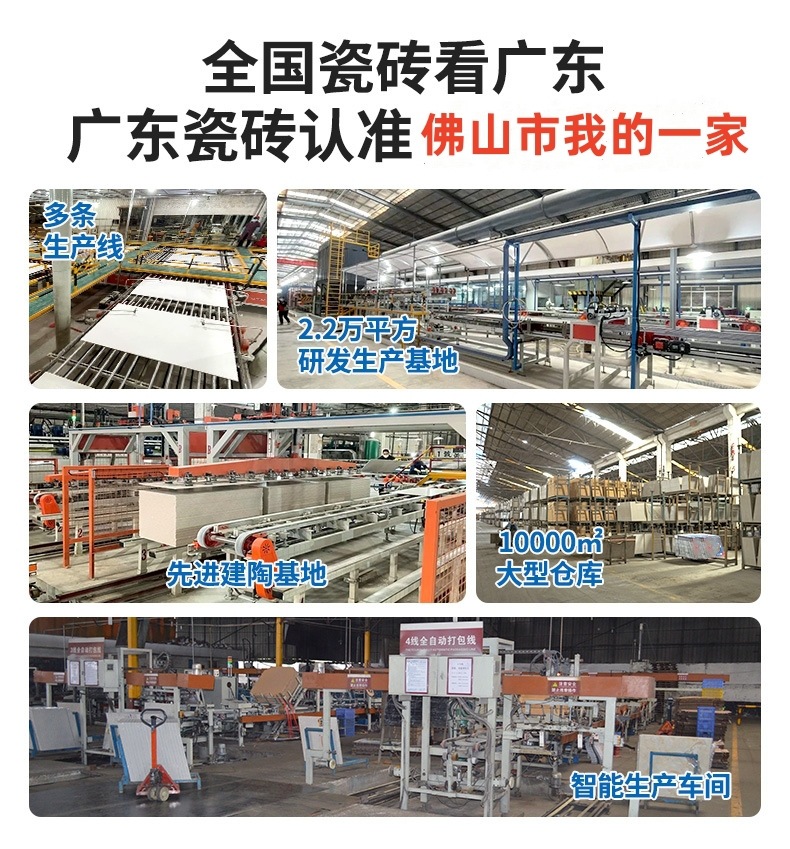 微信图片_20250912143431_75_22_副本_副