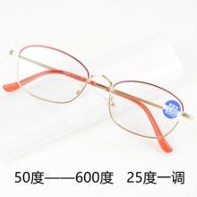 �ϻ���Ů������⻨��ʱ�����ʽ����ϻ���50��--600��25��һ��