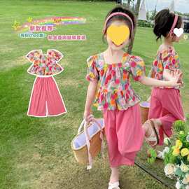 女童夏款两件套儿童韩版短袖上衣九分裤潮款女宝宝夏季阔腿裤套装