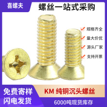 ~ʮֳ^~ݽzʮֲƽ^~S~ݽzM2.5M3M4M5M6M8