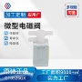 两位微型真空0526gx泄气阀