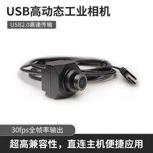 ������200�f����USB�z���^ IP67��ˮ�߄ӑB�����⚤ UVC�f�h ���