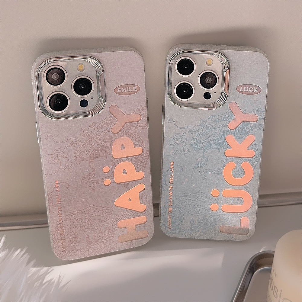 Laser Dragon Protective Phone Case For Iphone Pro Max Plus_voghion.com