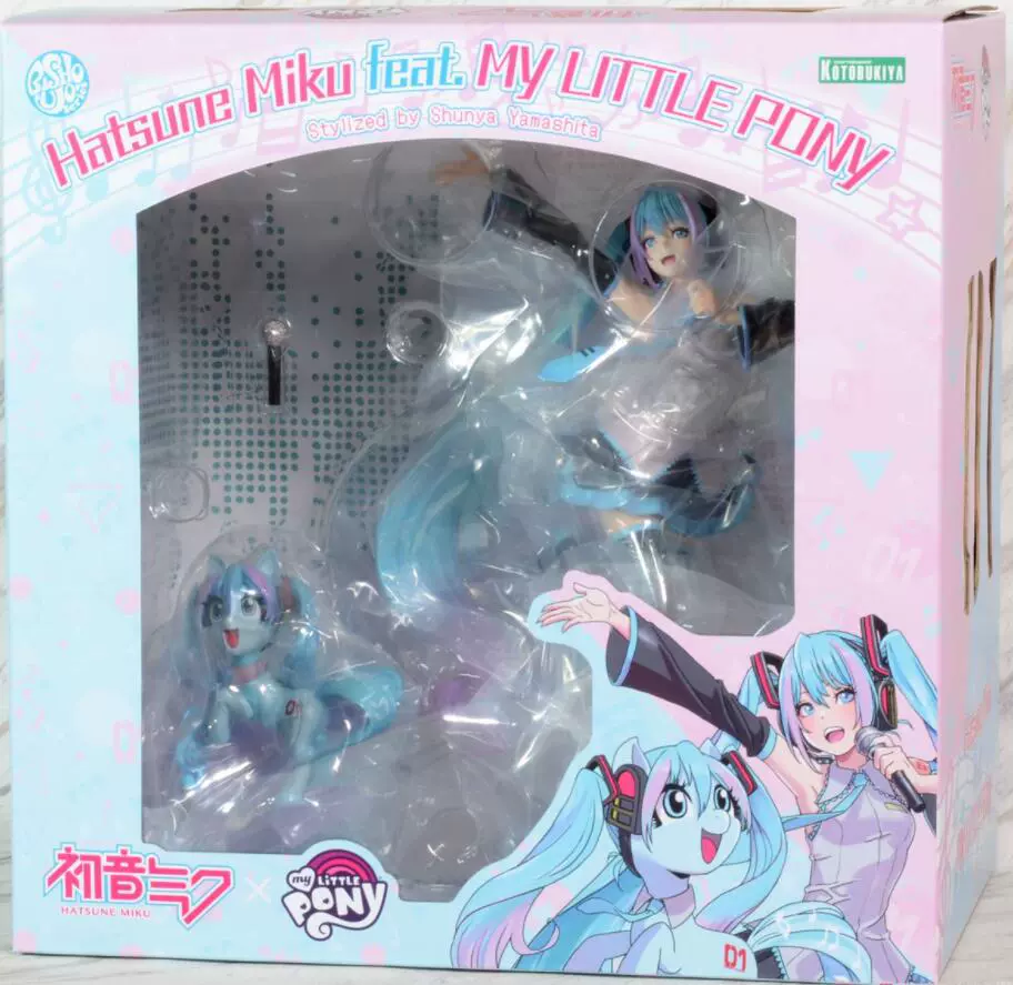 Слепой коробочный фикус ( Hatsune Miku ) оригинал Японии, несколько вариантов, коллекционный набор